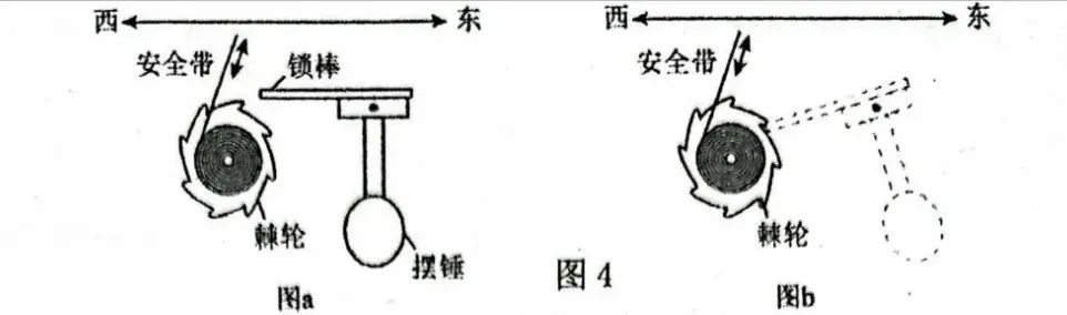 2026年河南省实验中学3月月考物理试卷及答案(word版+图片版) 第4张