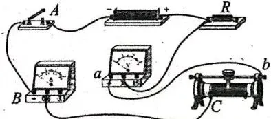 2026年河南省实验中学3月月考物理试卷及答案(word版+图片版) 第15张