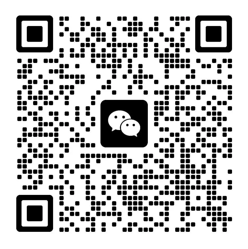 多区/集团模考进行中!如何利用“梧桐神器”定位中考志愿? 第12张