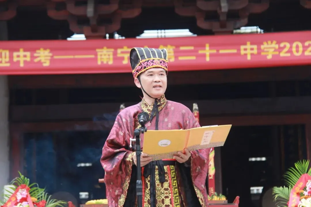 崇德明礼同逐梦,踔厉奋发迎中考——南宁市第二十一中学 2026 届百日誓师活动圆满举行 第27张