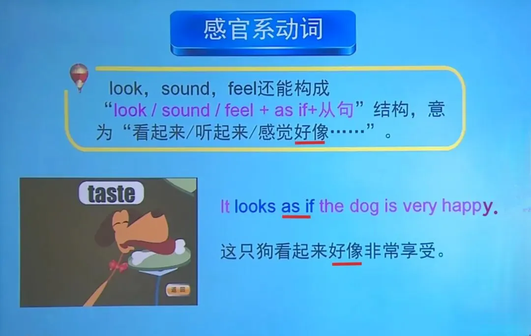 中考考点: Unit7通常涉及青少年生活的观点、规则与自由等话题的备考痛点是什么? 第7张