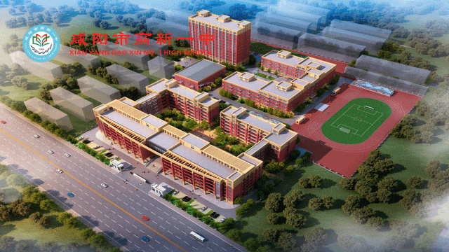 同心同行 决战中考——咸阳市高新一中初中部九年级家长会圆满举行 第1张