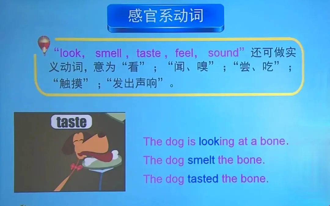 中考考点: Unit7通常涉及青少年生活的观点、规则与自由等话题的备考痛点是什么? 第8张