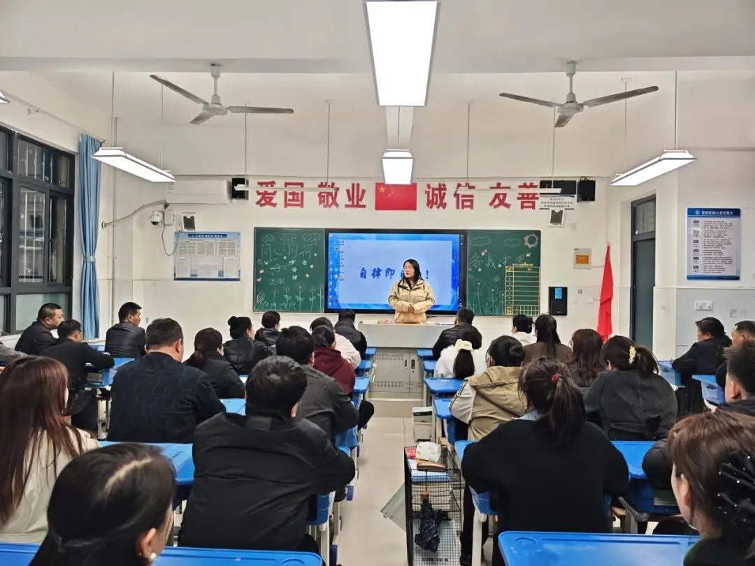 同心同行 决战中考——咸阳市高新一中初中部九年级家长会圆满举行 第27张