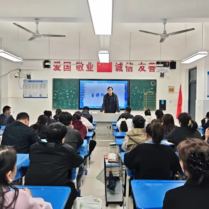 同心同行 决战中考——咸阳市高新一中初中部九年级家长会圆满举行 第34张