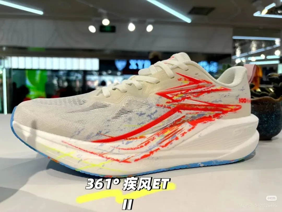 爱之城4F-运动城 | 中考体测推荐 第5张 爱之城4F-运动城 | 中考体测推荐 第5张