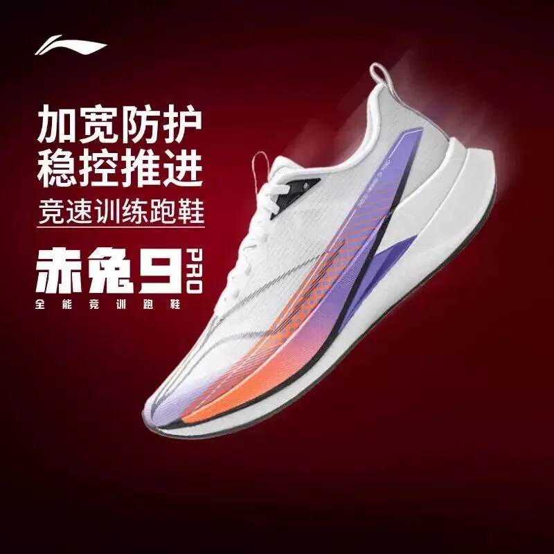 爱之城4F-运动城 | 中考体测推荐 第27张 爱之城4F-运动城 | 中考体测推荐 第27张