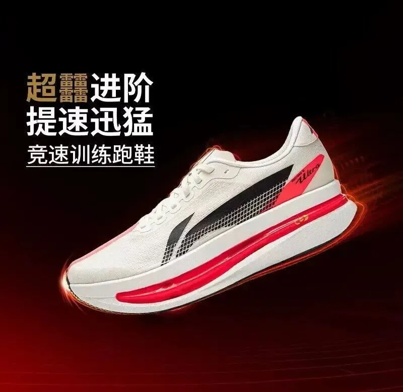 爱之城4F-运动城 | 中考体测推荐 第28张 爱之城4F-运动城 | 中考体测推荐 第28张