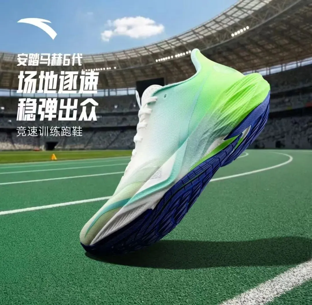 爱之城4F-运动城 | 中考体测推荐 第32张 爱之城4F-运动城 | 中考体测推荐 第32张