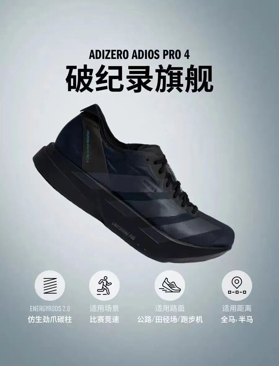 爱之城4F-运动城 | 中考体测推荐 第40张 爱之城4F-运动城 | 中考体测推荐 第40张