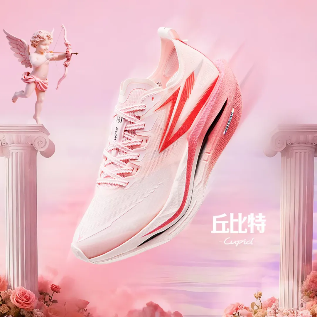 爱之城4F-运动城 | 中考体测推荐 第43张 爱之城4F-运动城 | 中考体测推荐 第43张