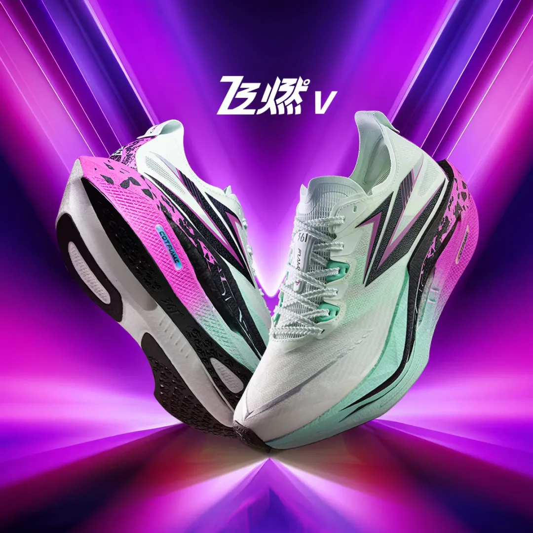 爱之城4F-运动城 | 中考体测推荐 第44张 爱之城4F-运动城 | 中考体测推荐 第44张