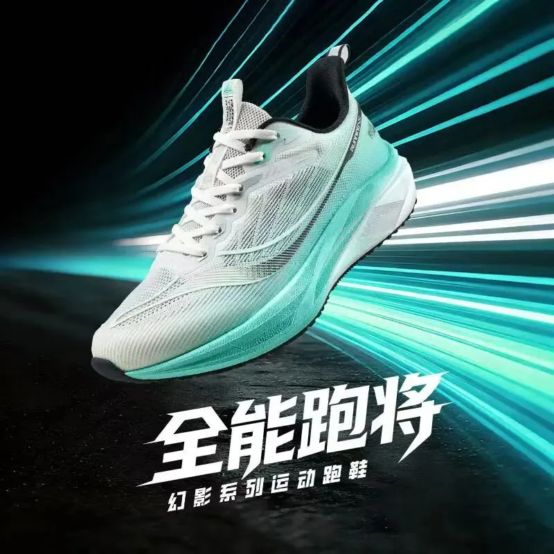 爱之城4F-运动城 | 中考体测推荐 第55张 爱之城4F-运动城 | 中考体测推荐 第55张