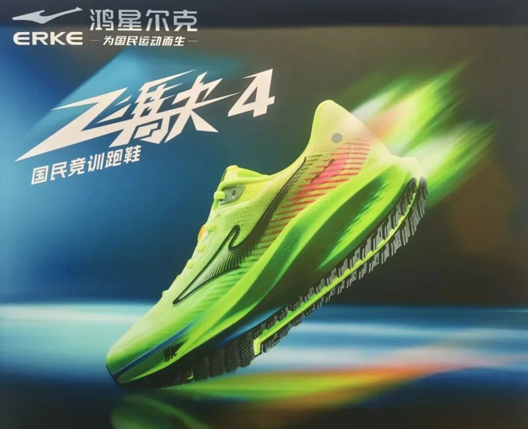 爱之城4F-运动城 | 中考体测推荐 第59张 爱之城4F-运动城 | 中考体测推荐 第59张