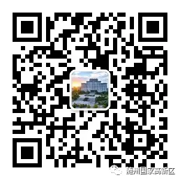 随州今年体育中考,有新变化! 第13张 随州今年体育中考,有新变化! 第13张