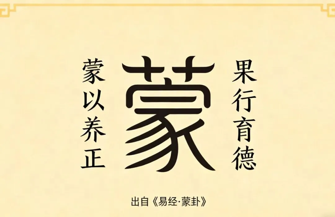 别把英语当数学学了!2026新中考,听说占40分,你的孩子还在刷题吗? 第4张