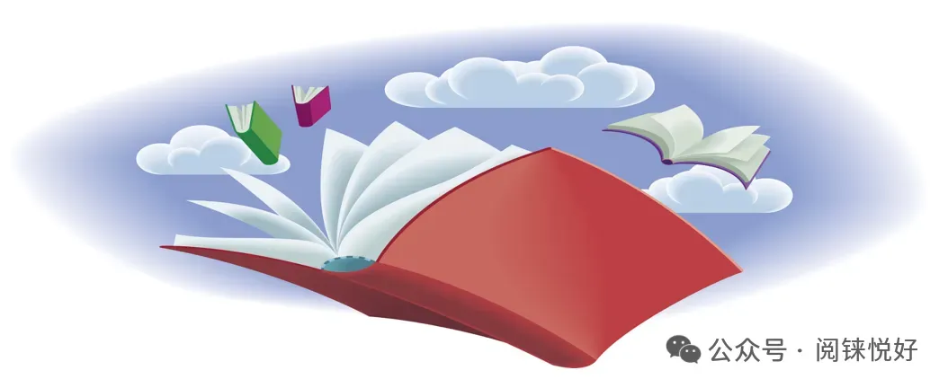 2024年北京市中考英语试卷及答案 第1张