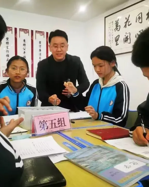 同课异构亮匠心 研思共进备中考---六盘水市2026年中考备考巡回培训活动盘州市分会场在盘州市第十一中学圆满举行 第35张 同课异构亮匠心 研思共进备中考---六盘水市2026年中考备考巡回培训活动盘州市分会场在盘州市第十一中学圆满举行 第35张