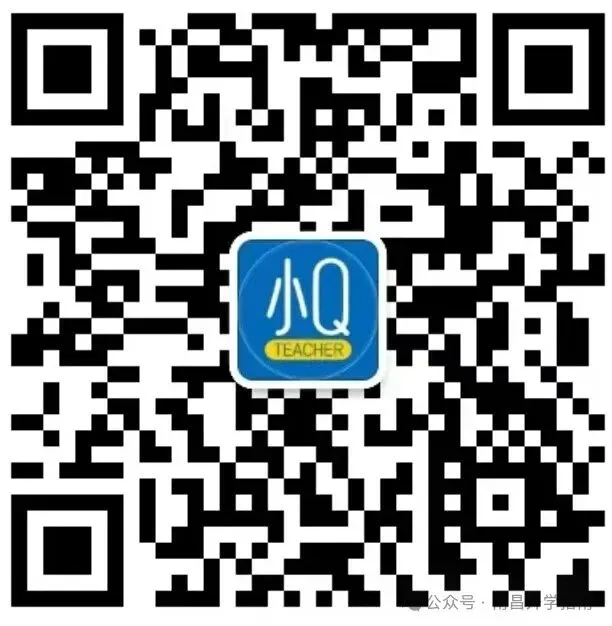 2025年南昌中考体育考场分布图出炉!现场实景图+考试流程来了 第22张