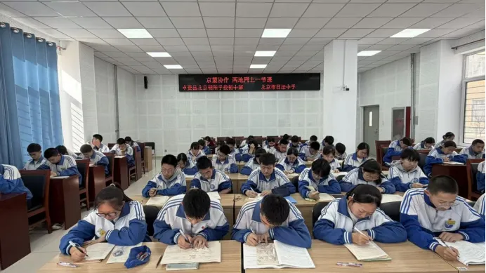 京蒙携手共研,中考蓄力启航 ——卓资县北京朝阳中学与北京日坛中学开展云端教研交流活动 第13张