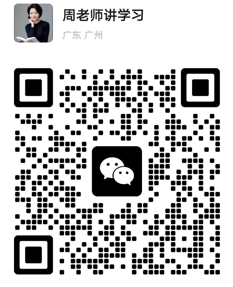 北航妈妈陪考揭秘:模考不看分数,看这 3 个核心 第4张 北航妈妈陪考揭秘:模考不看分数,看这 3 个核心 第4张