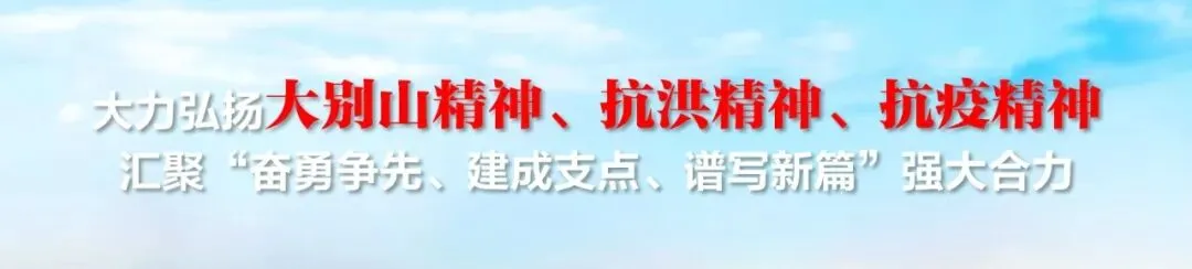 中考结束 青春再起航 第7张