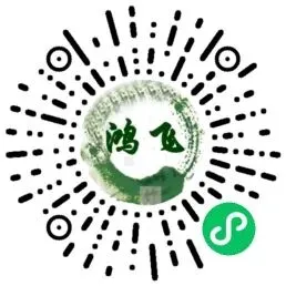 【福建中考物理】2026年福建泉州市晋江市中考一模物理试题 第28张