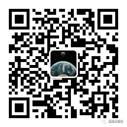 【福建中考物理】2026年福建泉州市晋江市中考一模物理试题 第29张