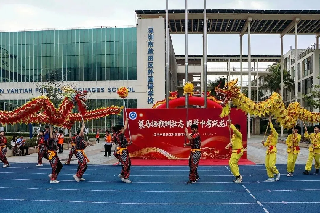 策马扬鞭酬壮志,圆梦中考跃龙门 | 我校2026届初三中考冲刺动员大会圆满举行 第13张 策马扬鞭酬壮志,圆梦中考跃龙门 | 我校2026届初三中考冲刺动员大会圆满举行 第13张