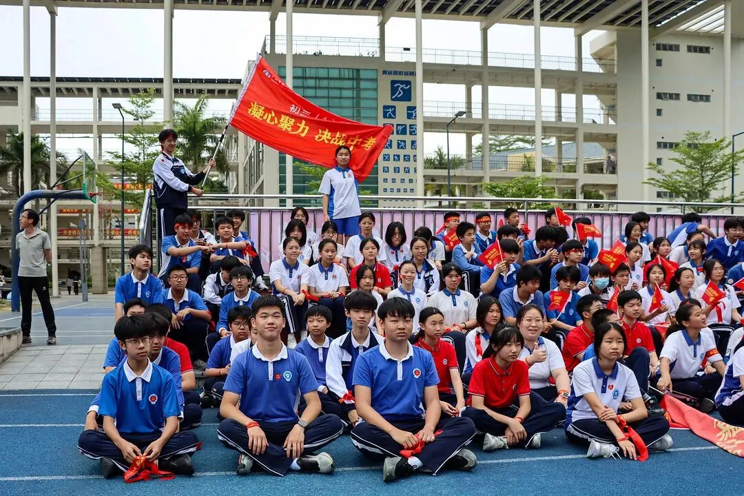 策马扬鞭酬壮志,圆梦中考跃龙门 | 我校2026届初三中考冲刺动员大会圆满举行 第29张 策马扬鞭酬壮志,圆梦中考跃龙门 | 我校2026届初三中考冲刺动员大会圆满举行 第29张