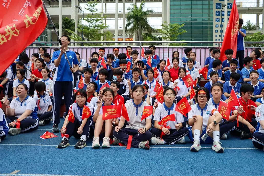 策马扬鞭酬壮志,圆梦中考跃龙门 | 我校2026届初三中考冲刺动员大会圆满举行 第32张 策马扬鞭酬壮志,圆梦中考跃龙门 | 我校2026届初三中考冲刺动员大会圆满举行 第32张