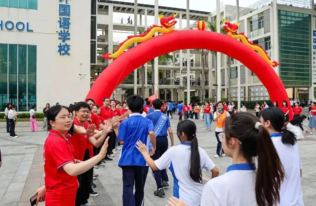 策马扬鞭酬壮志,圆梦中考跃龙门 | 我校2026届初三中考冲刺动员大会圆满举行 第49张 策马扬鞭酬壮志,圆梦中考跃龙门 | 我校2026届初三中考冲刺动员大会圆满举行 第49张