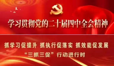 析陇原真题 筑备考之基——庄浪二中2025—2026学年第二学期“游龙讲堂” 系列活动第二讲《高考化学专题讲座》 第1张