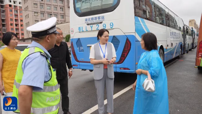 通山县多措并举护航中考 风雨无阻保障万余名学子赶考路 第2张