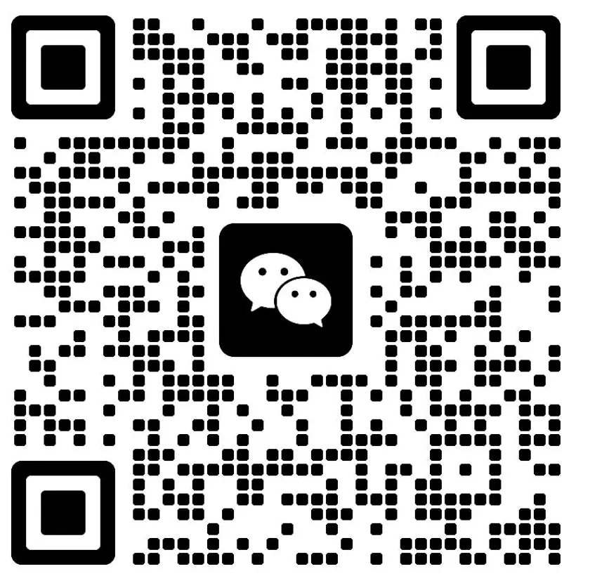 详解版丨湖南省公务员面试考情(含历年真题) 第4张 详解版丨湖南省公务员面试考情(含历年真题) 第4张