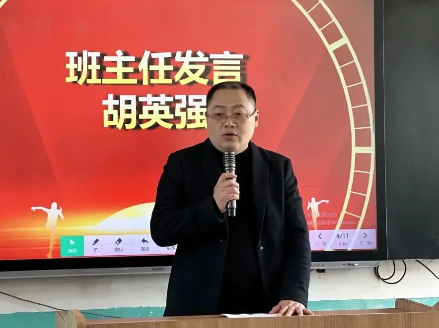 中考冲刺正当时 誓言铿锵启新程——营山县西桥完全小学校开展冲刺宣誓大会 第7张