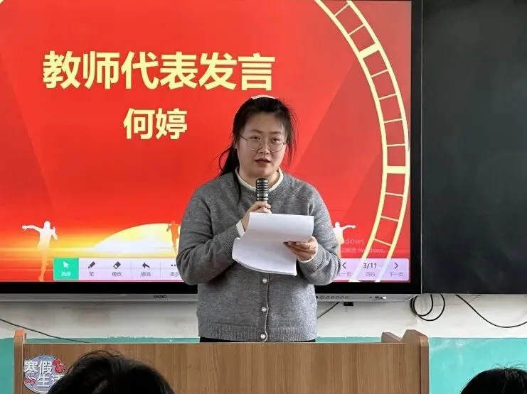 中考冲刺正当时 誓言铿锵启新程——营山县西桥完全小学校开展冲刺宣誓大会 第8张