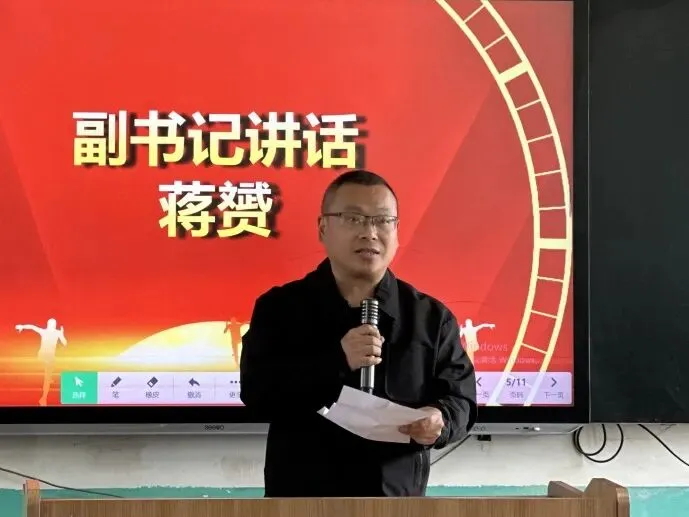 中考冲刺正当时 誓言铿锵启新程——营山县西桥完全小学校开展冲刺宣誓大会 第9张