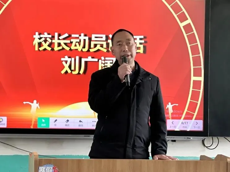 中考冲刺正当时 誓言铿锵启新程——营山县西桥完全小学校开展冲刺宣誓大会 第10张