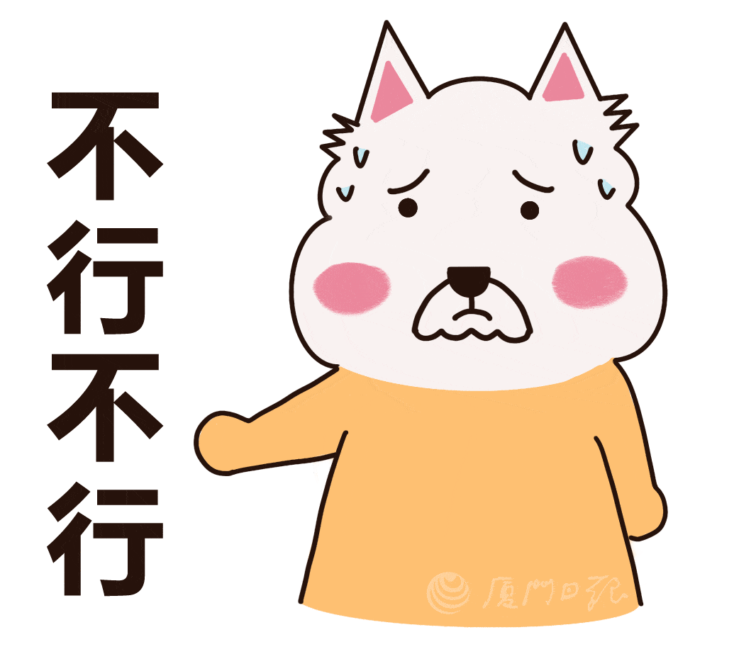 成绩打65折!厦门中考体育艺术类自主招生快冲,美术、舞蹈、足球、手球、棒球…… 第12张