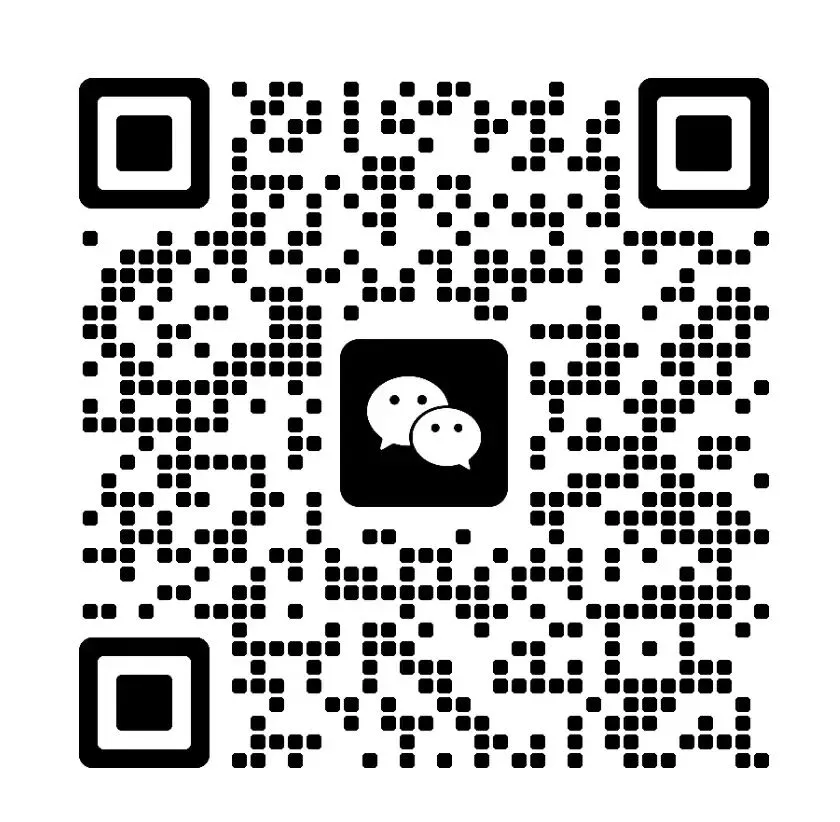 2024年安徽俄语合格考真题 第7张