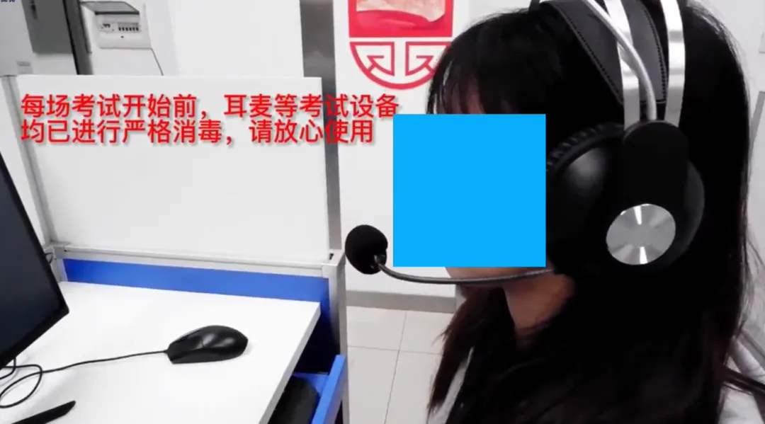 26年广州中考英语听说考试全攻略(含备考技巧+上机流程),5月9日开考! 第9张 26年广州中考英语听说考试全攻略(含备考技巧+上机流程),5月9日开考! 第9张