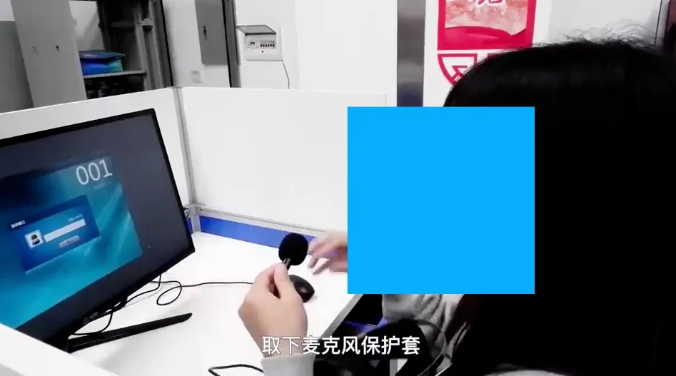 26年广州中考英语听说考试全攻略(含备考技巧+上机流程),5月9日开考! 第14张 26年广州中考英语听说考试全攻略(含备考技巧+上机流程),5月9日开考! 第14张