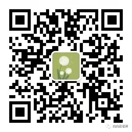 试卷公益分享群,需要可以扫码进群哦! 第13张 试卷公益分享群,需要可以扫码进群哦! 第13张