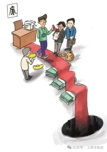 山东|2025年公务员面试真题+解析 第2张