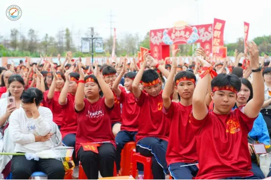 山品教育║百日砺剑,逐梦中考! ——我校2026届初三中考百日誓师大会燃情举行 第8张 山品教育║百日砺剑,逐梦中考! ——我校2026届初三中考百日誓师大会燃情举行 第8张