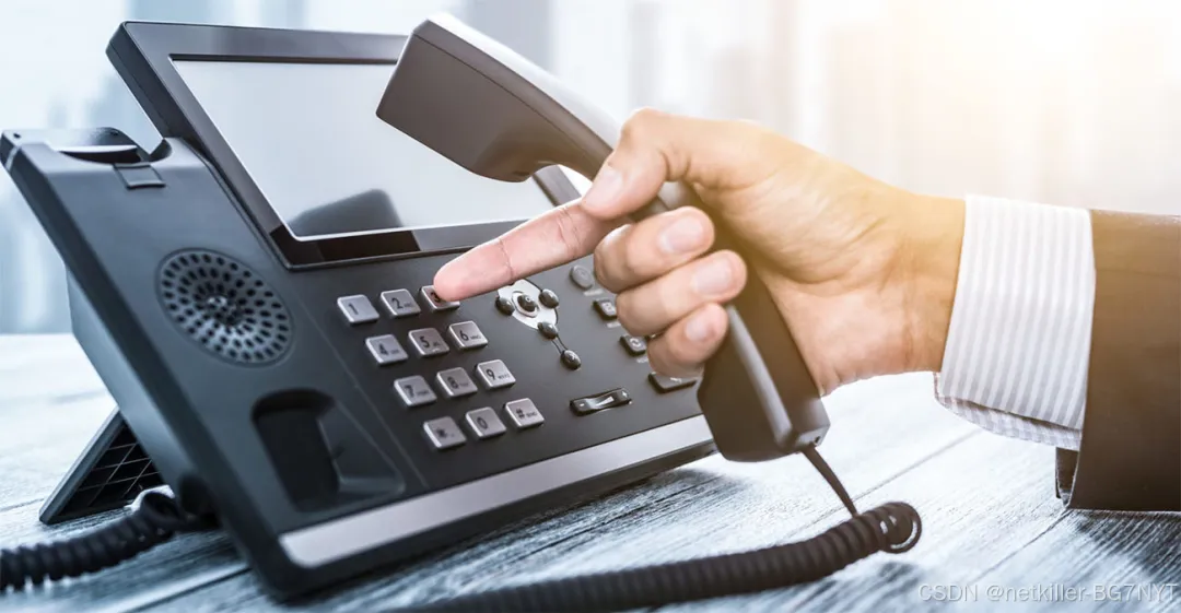 【中考】关于中考签约,您可能接不到电话的探讨 第1张