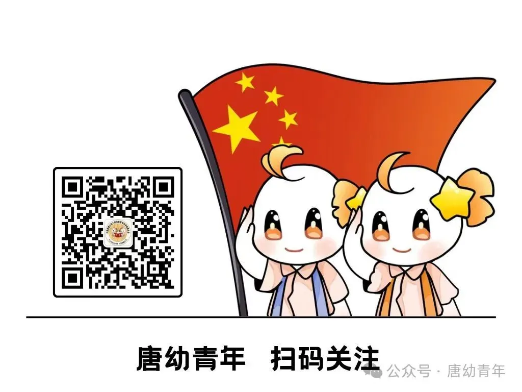 2025年6月四级真题解析(第二套) 第19张