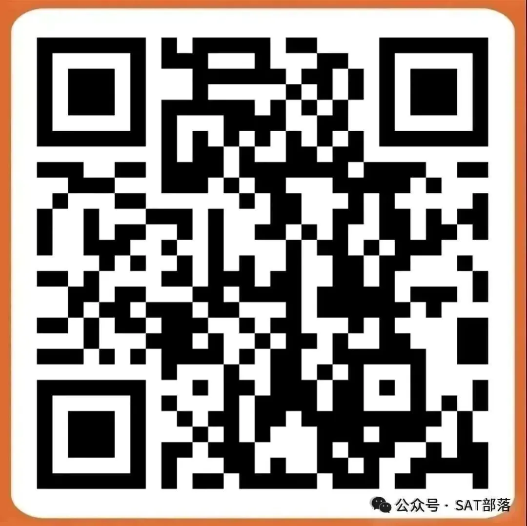 SAT真题还原10:《婴儿听摇篮曲》 第1张 SAT真题还原10:《婴儿听摇篮曲》 第1张