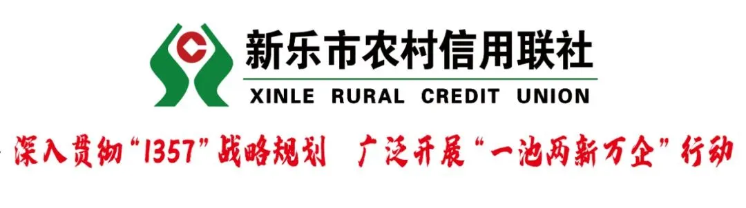 2025年石家庄中考科目、时间、分值、形式等汇总 第3张
